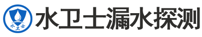 克山县暗管漏水检测