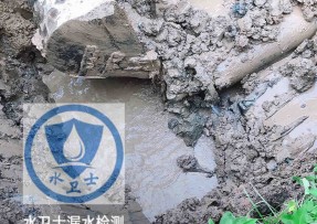 克山县水管漏水检测公司5